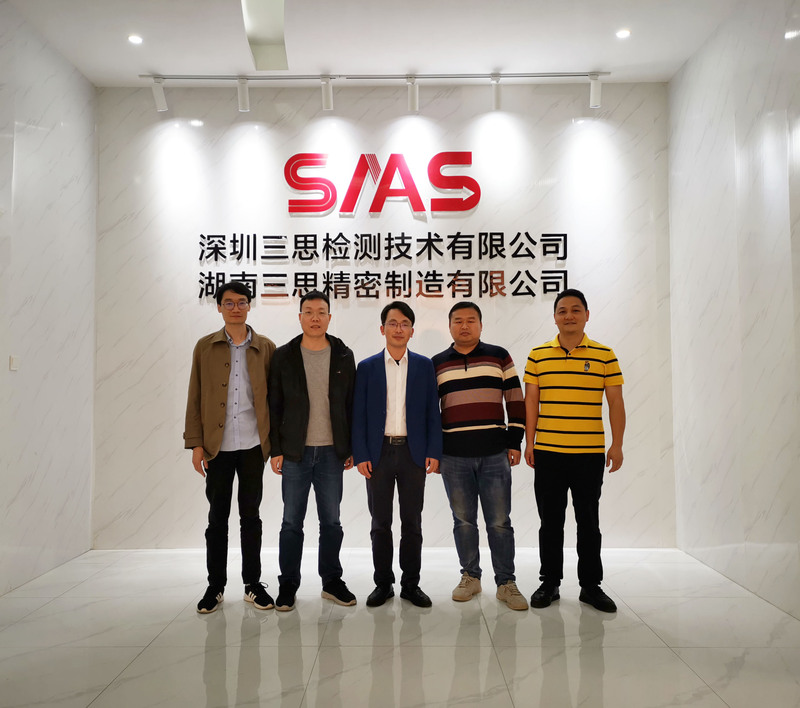 长沙理工大学一行考察三思检测湖南研发制造中心