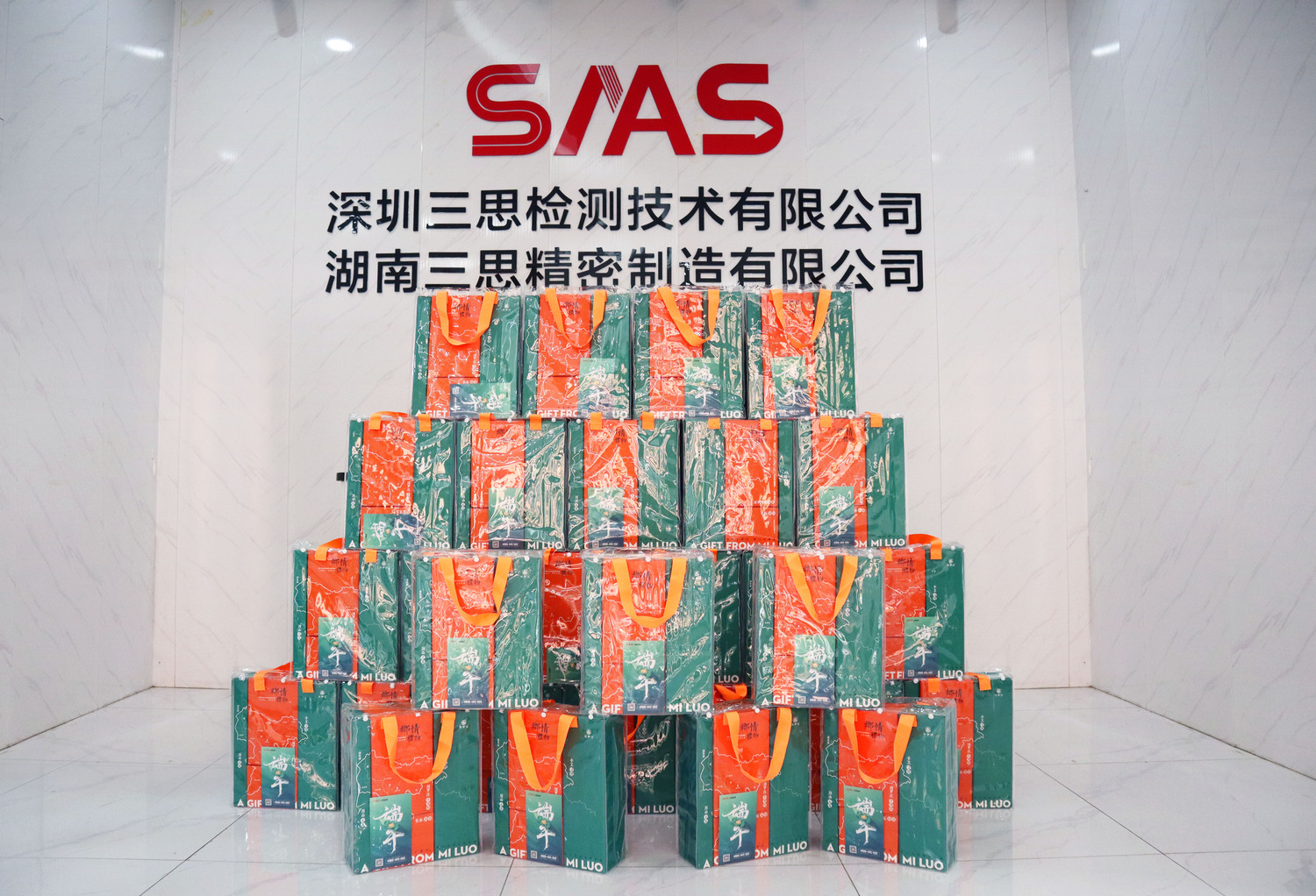 微信图片_20240606091921.jpg