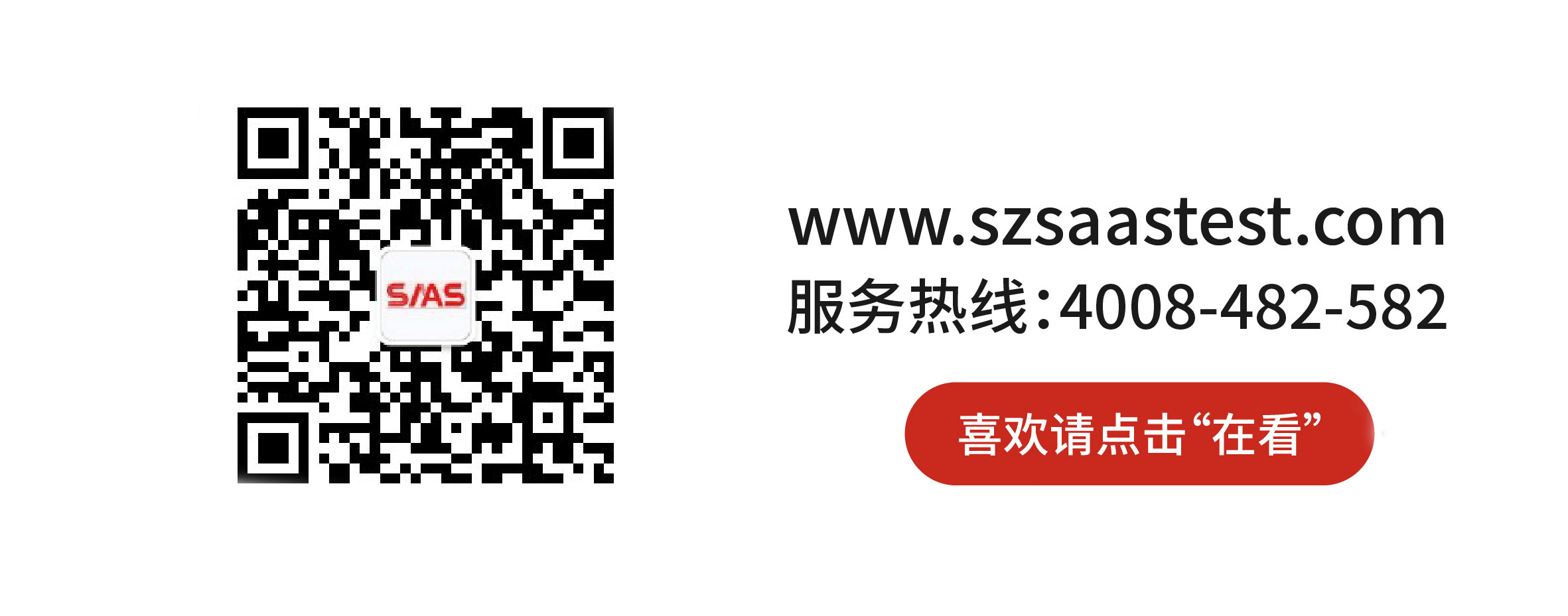 尾图动画.gif