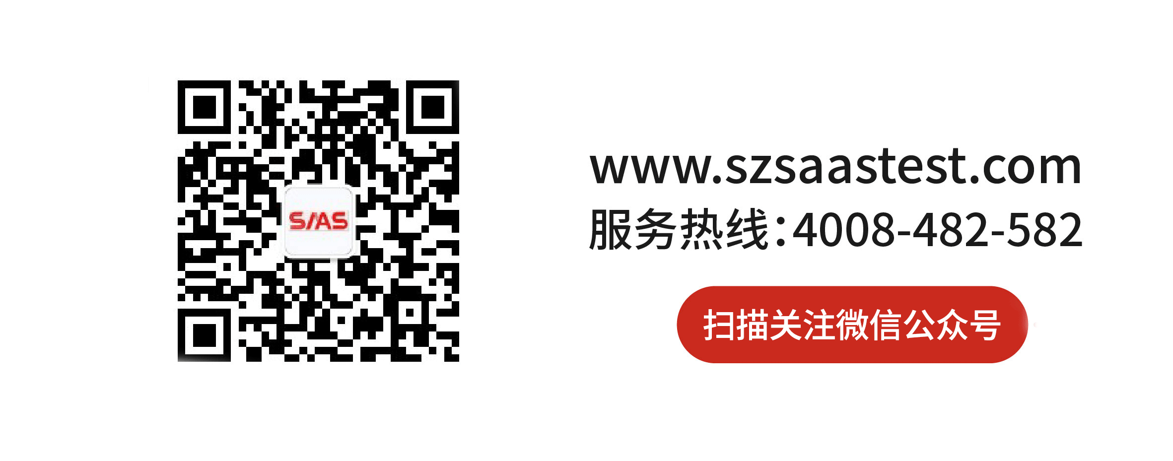 20240320